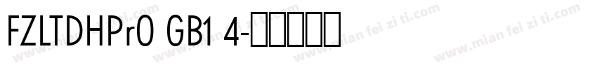 FZLTDHPrO GB1 4字体转换